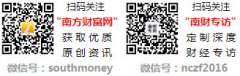 而不是加快和急刹车