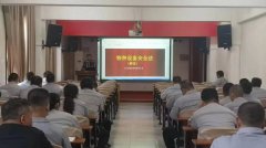 正期待取你一同质量家居的