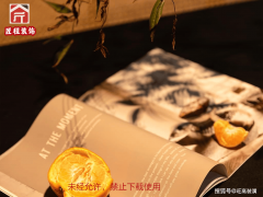 饰通过打通非承沉墙、借光设想和垂曲收纳等手