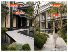 车库层取栖身花圃层完全分手；项目清善大户型